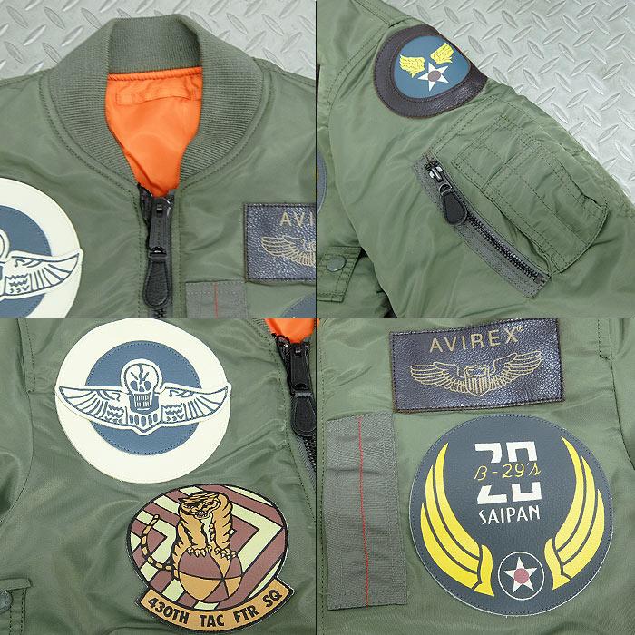 AVIREX(アビレックス) MA-1 TOP GUN[783-2952014]( 6102172) フライト