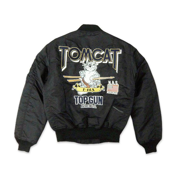 westwave_av783-3952033-