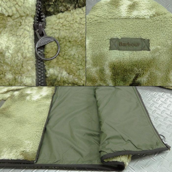 Barbour(バブアー) MOOR TIE DYE FLEECE JACKET [242MFL0191]793