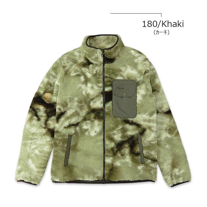 Barbour(バブアー) MOOR TIE DYE FLEECE JACKET [242MFL0191]793