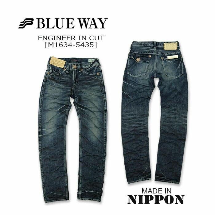 BLUEWAY(ブルーウェイ) ENGINEER IN CUT [M1634-5435] エンジニアイン 