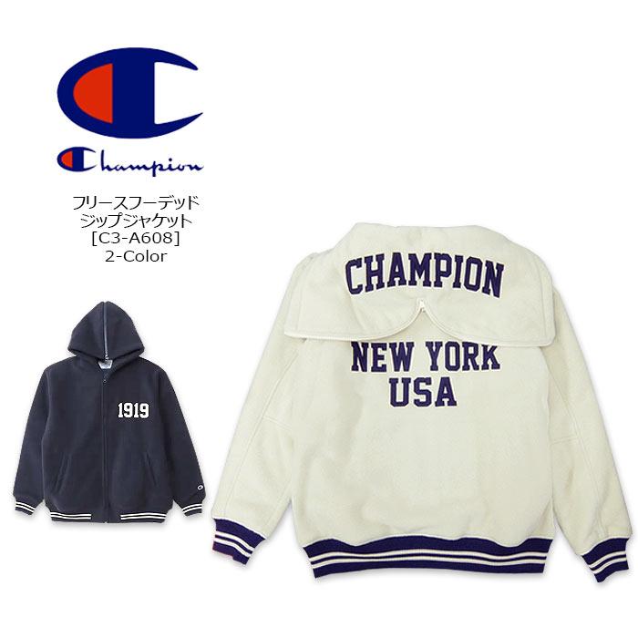 CHAMPION(チャンピオン) フーデッドジップフリースジャケット [C3-A608