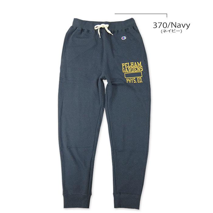 CHAMPION(チャンピオン) SWEAT PANTS [C3-C218] BASIC スウェット