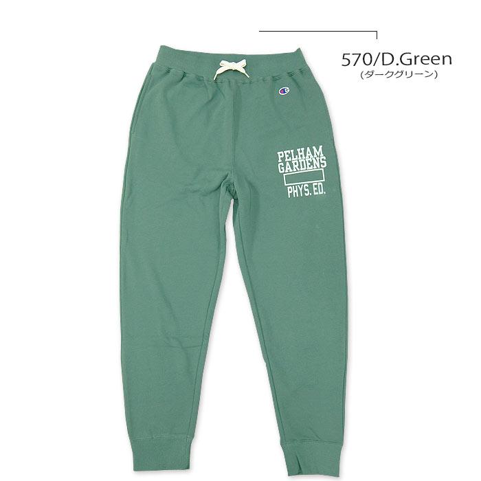 CHAMPION(チャンピオン) SWEAT PANTS [C3-C218] BASIC スウェット