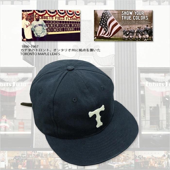 EBBETS FIELD FLANNELS(エベッツ フィールド フランネルズ) [#13