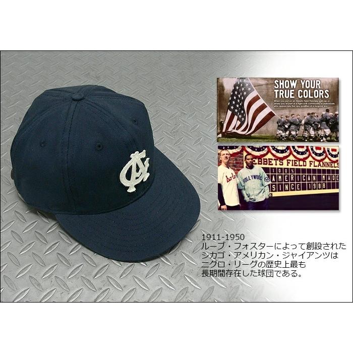 EBBETS FIELD FLANNELS(エベッツ フィールド フランネルズ EBBETS FIELD FLANNELS(エベッツ フィールド フランネルズ