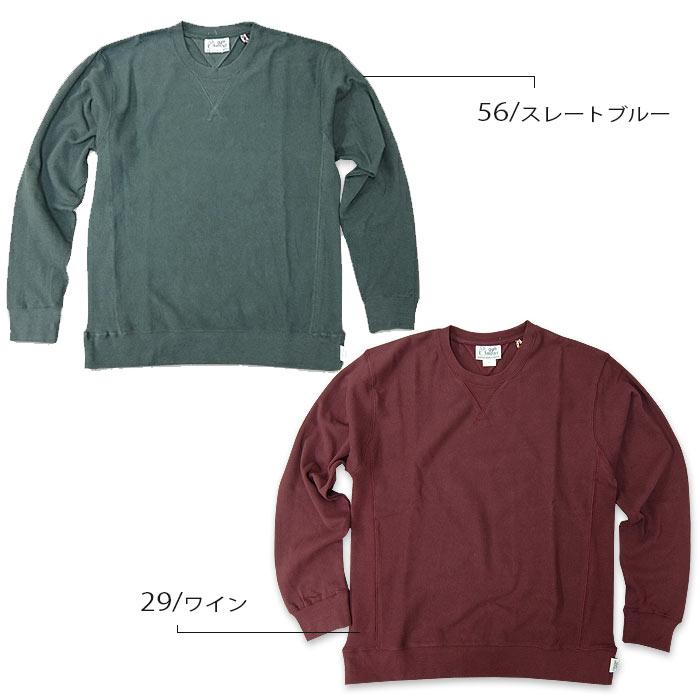 gym master(ジムマスター) クルースウェット ロンＴ [G802301-A] Sweat L/S 長袖　カットソー プレミアムヘビーウェイト 無地 薄手 アウトドア メンズ【\5,940】｜westwave｜04