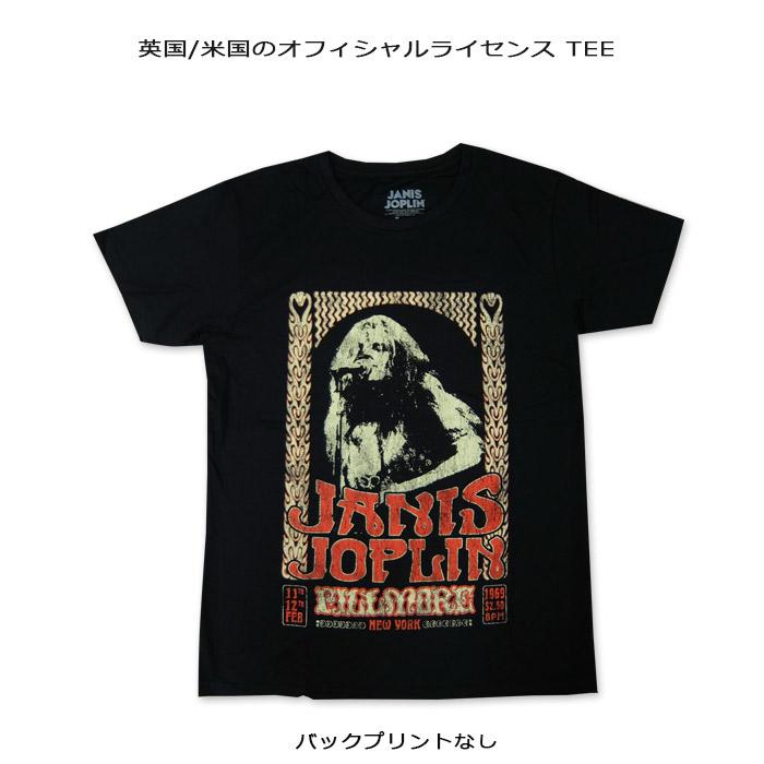 JANIS JOPLIN-1[ジャニス ジョプリン] VINTAGE POSTER ロックTシャツ