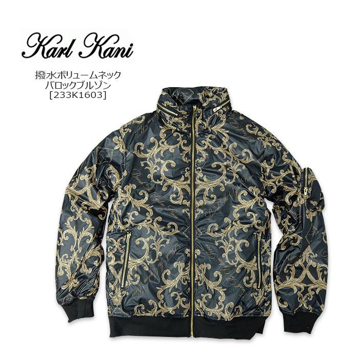 Karl Kani KARL KANI (カールカナイ ) 撥水 ボリュームネック Karl Kani KARL KANI (カールカナイ ) 撥水 ボリュームネック