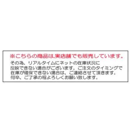 KRIFF MAYER(クリフメイヤー)  ひっくりノーカラージャケット [2319301]  リバーシブル ボア フリース 【\7,590】｜westwave｜15