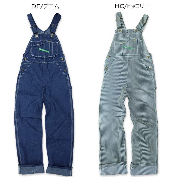 KEY(キー) BIB OVERALL [KEY273]2-Color KEY INDUSTRIES INC