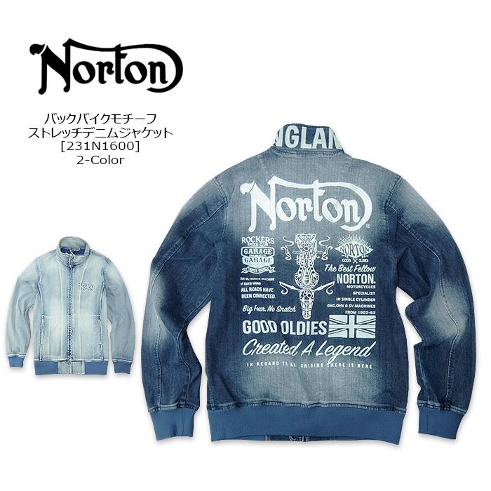NORTON(ノートン) バックバイクモチーフ ストレッチ デニム NORTON(ノートン) バックバイクモチーフ ストレッチ デニム