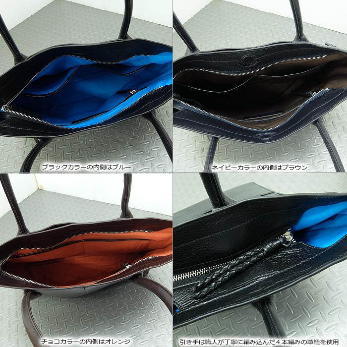 P.i.dピーアイディ)PID レザートートバッグ[PAM101] Leather Tote Bag