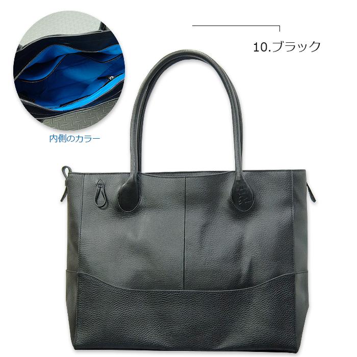 P.i.dピーアイディ)PID レザートートバッグ[PAM101] Leather Tote Bag