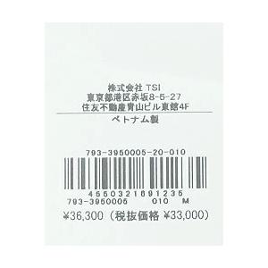 Retro Grade (レトログレード)TOKYO RIDER'S JACKET SINGLE[793-395005] レザー シングル ライダース本革 シープスキン 羊革 正規取扱店バイカー バイク｜westwave｜12