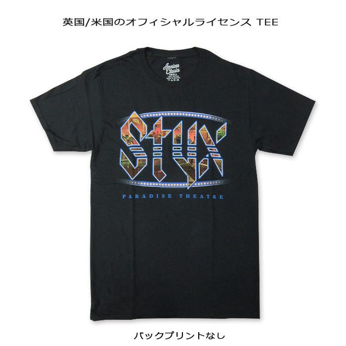 【21】　ロックTシャツ　本　Rock Tease: Rock T-Shirts Amazon.com: Womens 80 s Rock Shirt - 80s Rock Band V-Neck T
