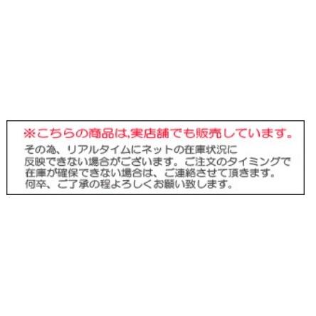 Schott(ショット) 613 UST ONESTAR TALL [782-3950084] ワンスター トール ライダース レザージャケット 革ジャン 本革 牛革 正規取扱店 バイカー 782-5950017の画像