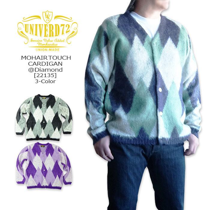 UNIVERD72(ユニバード72) MOHAIR TOUCH CARDIGAN DIAMOND[22135 
