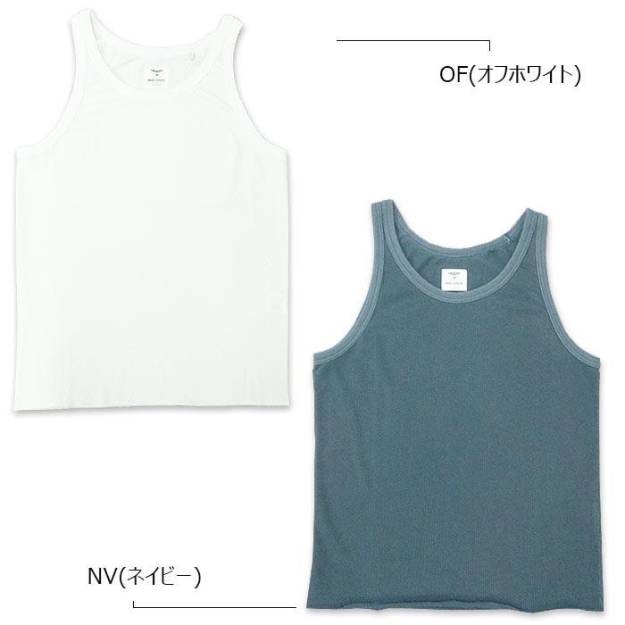 HOUSTON(ヒューストン) MESH TANK TOP [22290]3-Color メッシュタンク
