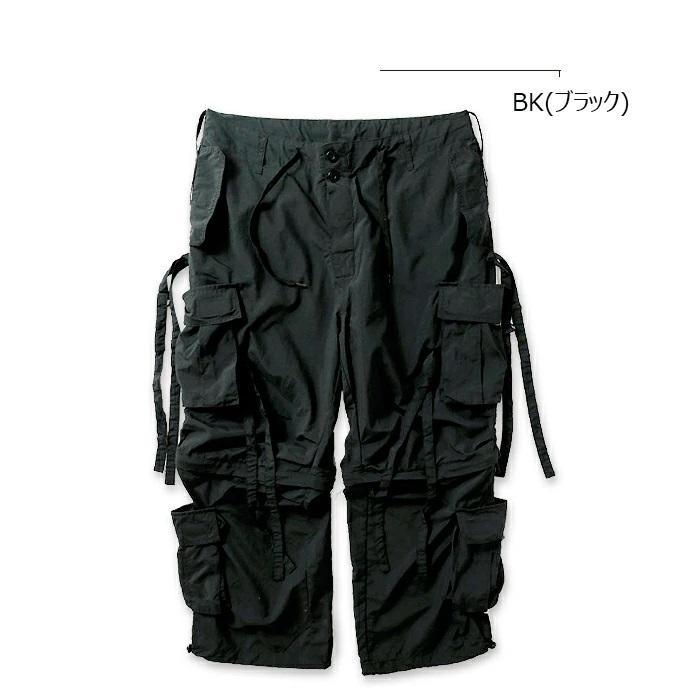 HOUSTON(ヒューストン) NYLON UK TECHNO PANTS[10047] 2WAY M-65