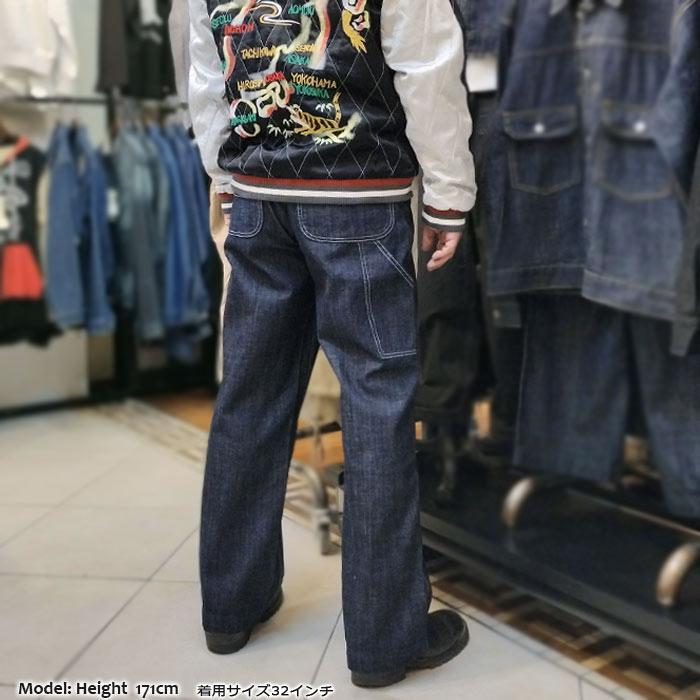 HOUSTON(ヒューストン) US COTTON DENIM PAINTER PANTS[10175] US 