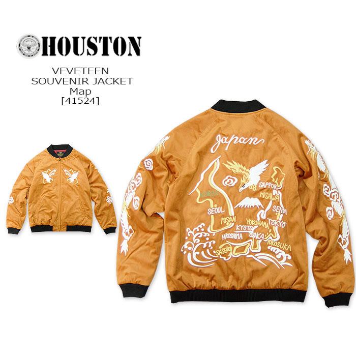 HOUSTON(ヒューストン) VELVETEEN SOUVENIR JACKET(MAP)【51524】 別珍
