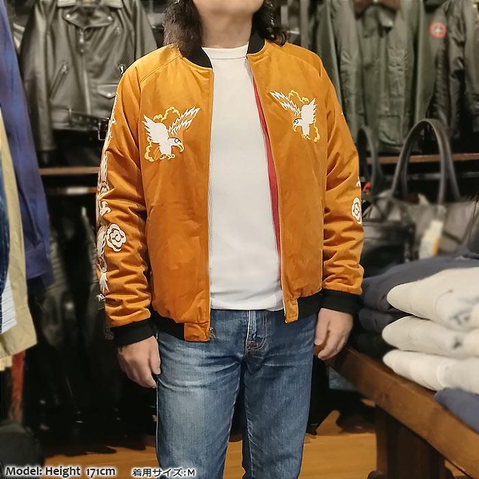 HOUSTON(ヒューストン) VELVETEEN SOUVENIR JACKET(MAP)【51524】 別珍