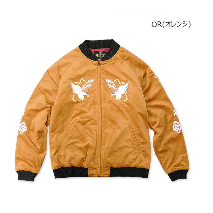 HOUSTON(ヒューストン) VELVETEEN SOUVENIR JACKET(MAP)【51524】 別珍