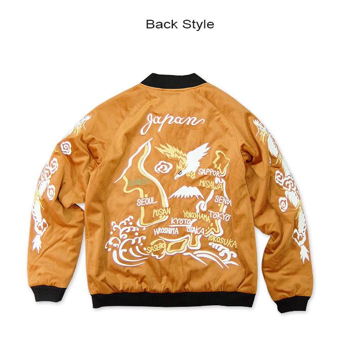 HOUSTON(ヒューストン) VELVETEEN SOUVENIR JACKET(MAP)【51524】 別珍