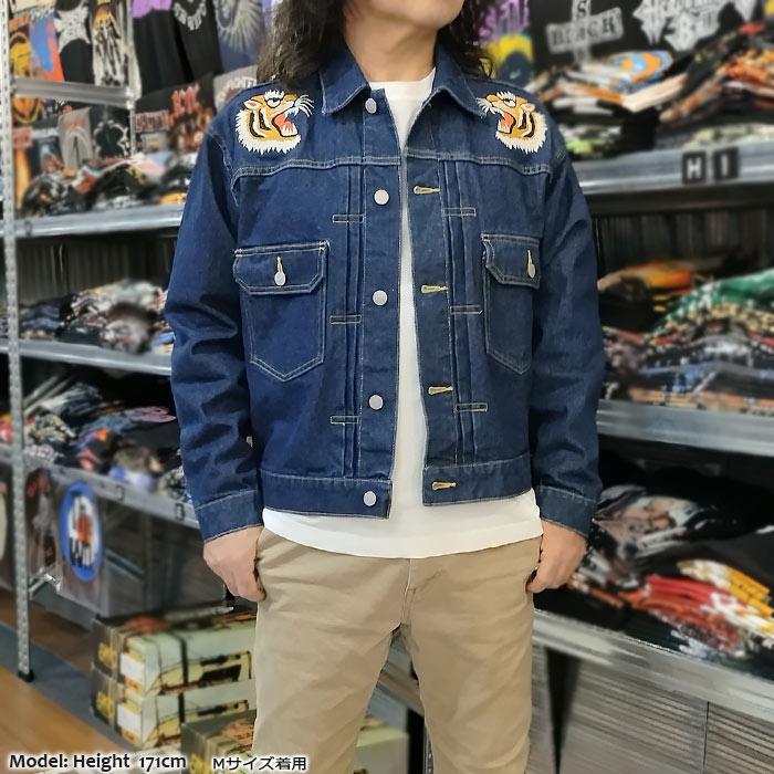 HOUSTON(ヒューストン) DENIM EMBROIDERY TRACKER JACKET【51566