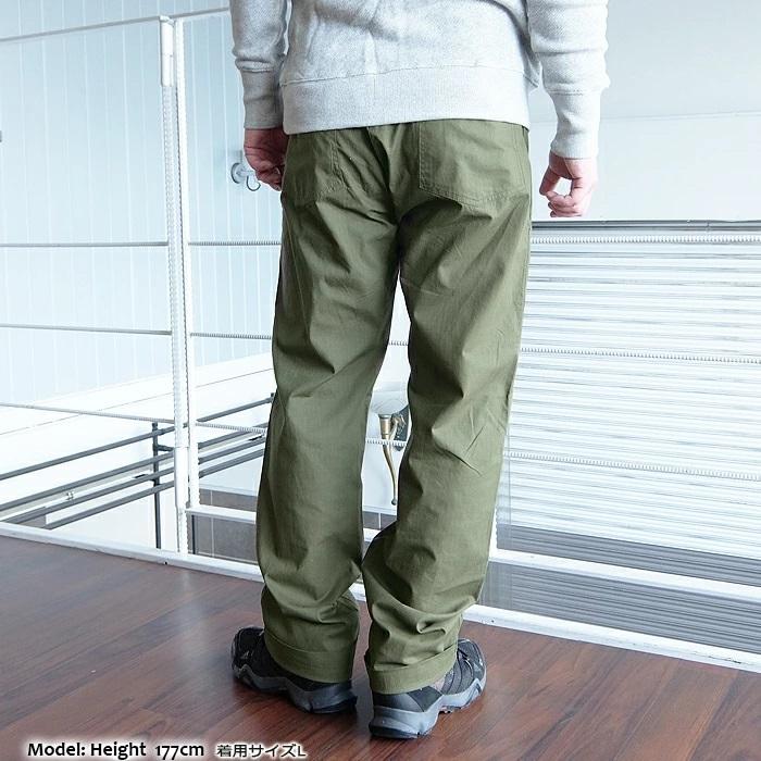 HOUSTON(ヒューストン) RIPSTOP FATIGUE PANTS[1881]3-Color リップス
