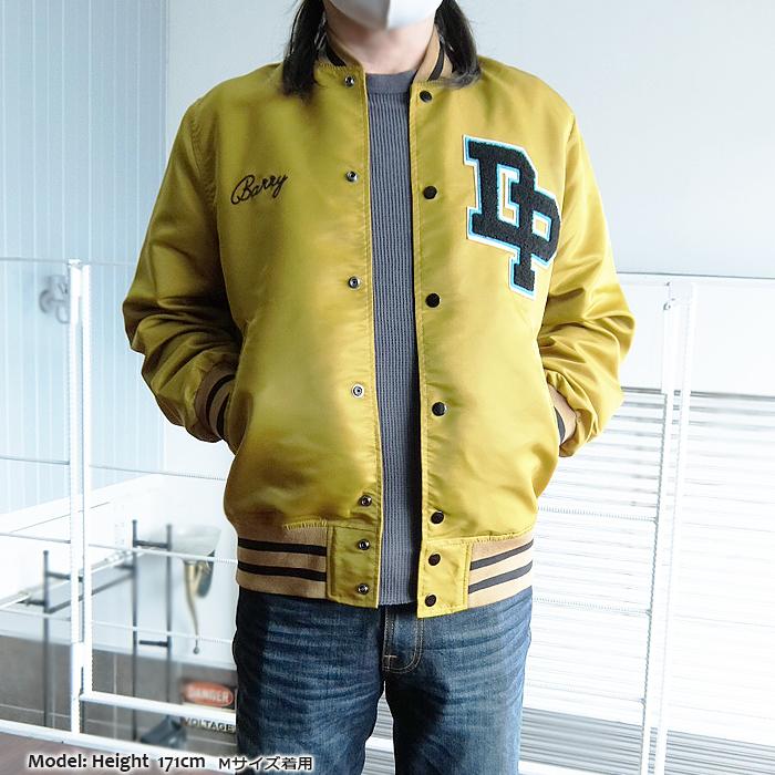 HOUSTON(ヒューストン) NYLON AWARD JACKET [51262] DIXIE