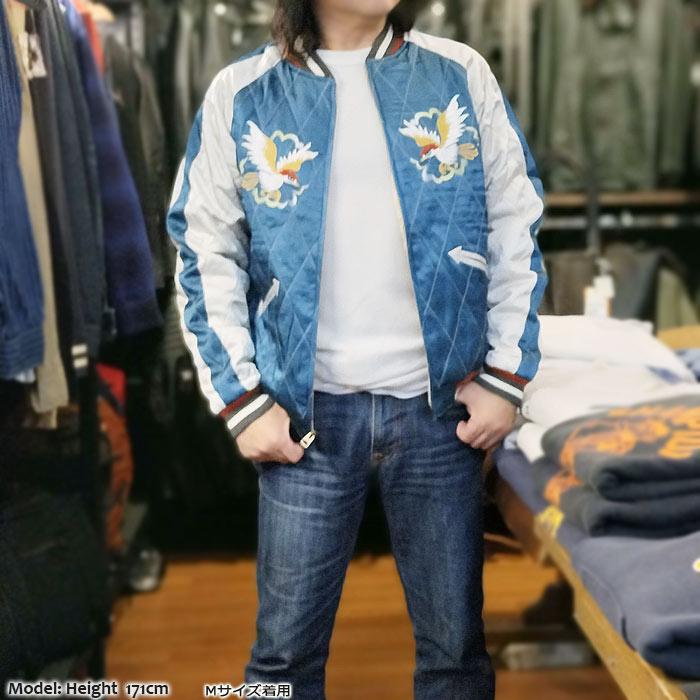 HOUSTON(ヒューストン) RAYON SOUVENIR JACKET(MAP)【51527