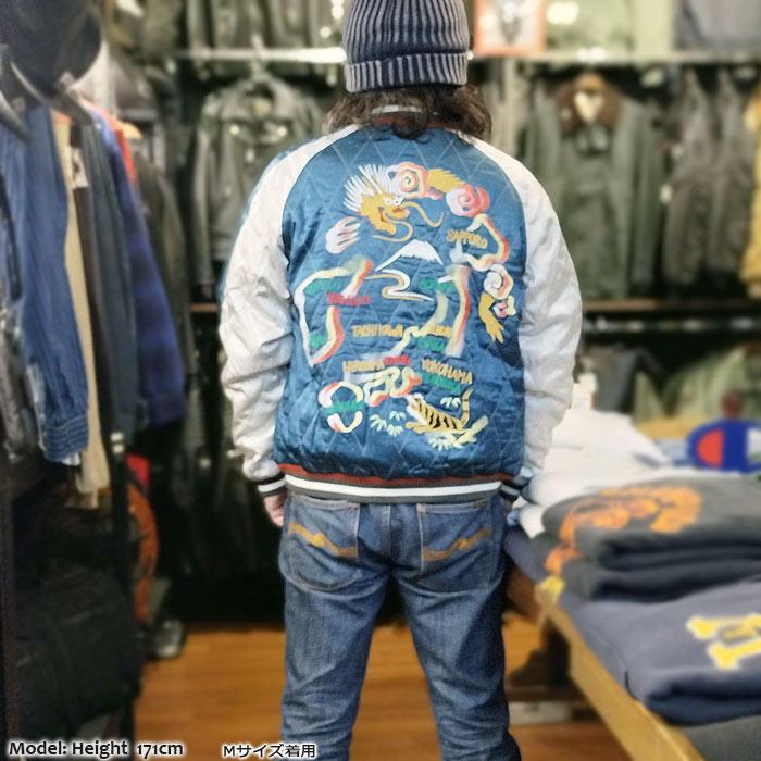 HOUSTON(ヒューストン) RAYON SOUVENIR JACKET(MAP)【51527
