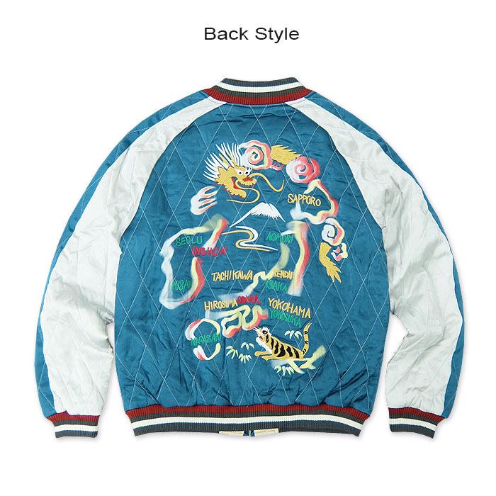 HOUSTON(ヒューストン) RAYON SOUVENIR JACKET(MAP)【51527