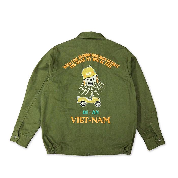 HOUSTON(ヒューストン) VIETNAM JACKET(SKULL)[51577]ベトナム