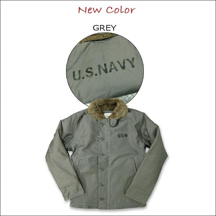 HOUSTON(ヒューストン) N-1 DECK JACKET[5N-1X] 【タイトモデル