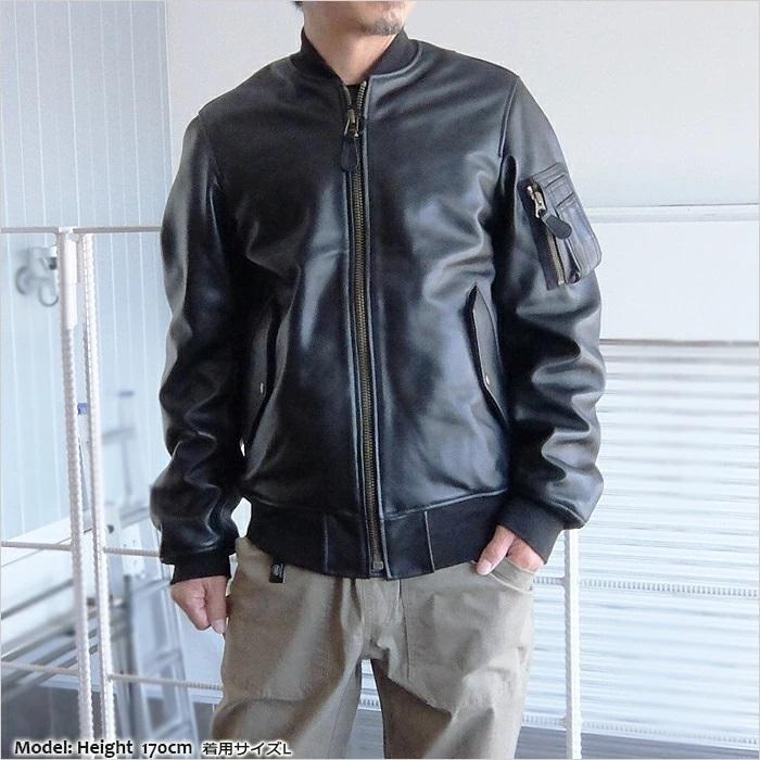 HOUSTON(ヒューストン) SHEEP LEATHER MA-1 JACKET[8191] レザー 羊