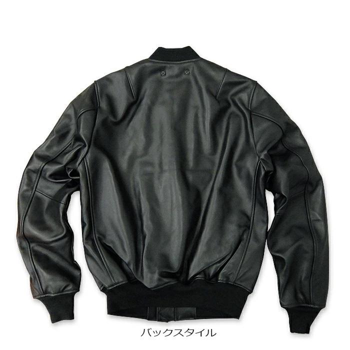 HOUSTON(ヒューストン) SHEEP LEATHER MA-1 JACKET[8191] レザー 羊