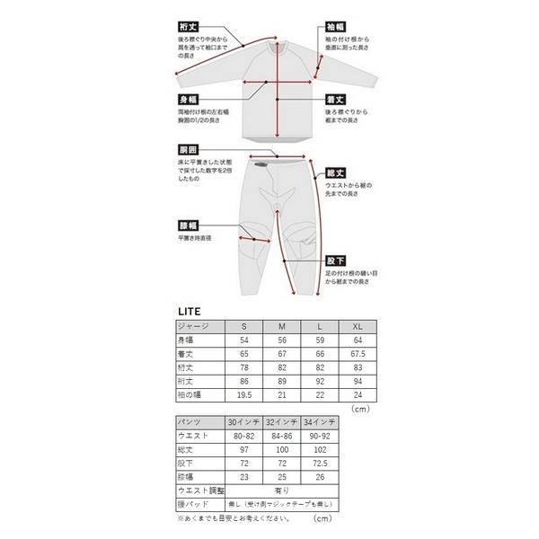34インチ MXパンツ FLY LITE LE CURRENT ホワイト/ライム/ブルー モトクロス 正規輸入品 WESTWOODMX 26