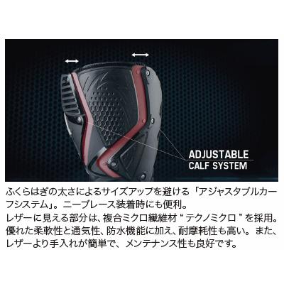 MXブーツ SIDI CROSSFIRE3 WH/BK/F.YL 8.5/41 (25.5~26.0) フラット モトクロス 正規輸入品｜westwoodmx｜04