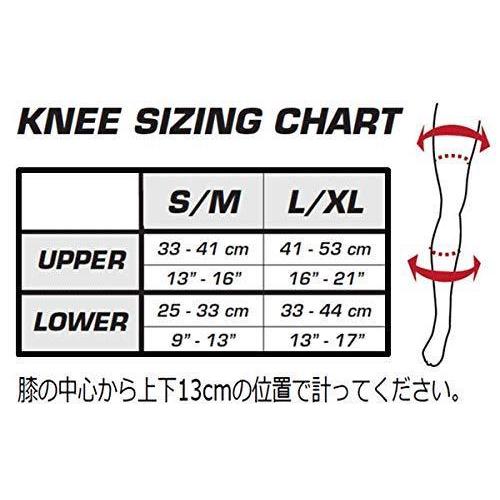 ニーガード LEATT DUAL AXIS（デュアルアクシス）ブラック L/XL(左右