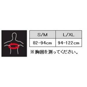サポーター LEATT 22 3.5 ネックブレース ブラック S/Mサイズ