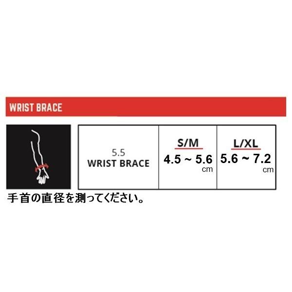リストブレース LEATT 22 5.5 リストブレース(左右兼用）1PC  L/XLサイズ 手首 サポーター モトクロス 正規輸入品 WESTSOODMX