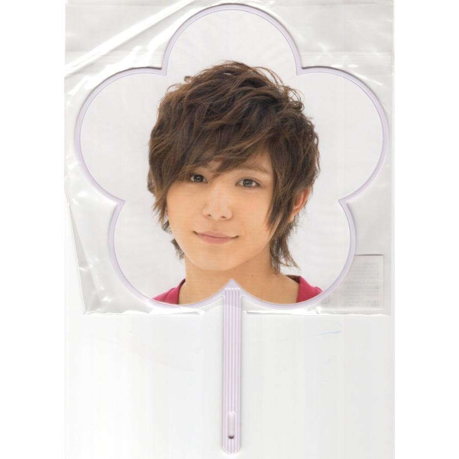 Hey Say Jump 山田涼介 Summary 11 ミニうちわ 公式グッズ 中古ランクb h1 3 Wetnosedog Company ヤフー店 通販 Yahoo ショッピング