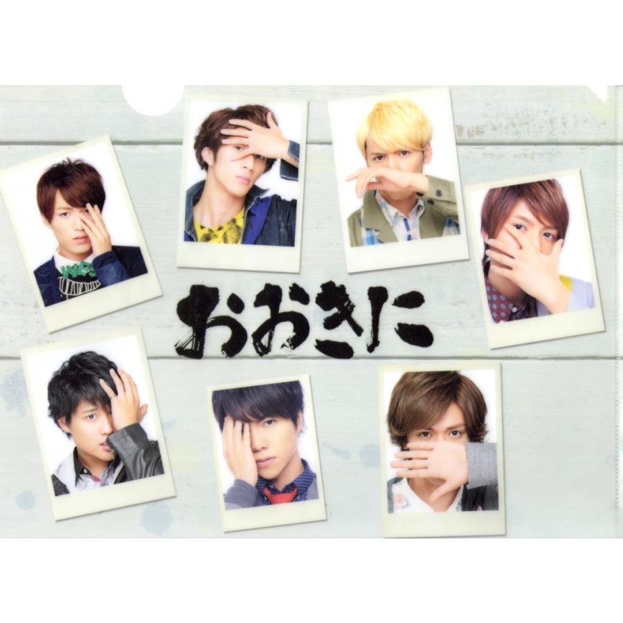 ジャニーズwest ジパング おおきに大作戦 夢を抱きしめて 非売品 クリアファイル1 公式グッズ 中古ランクb w2 3 Wetnosedog Company ヤフー店 通販 Yahoo ショッピング
