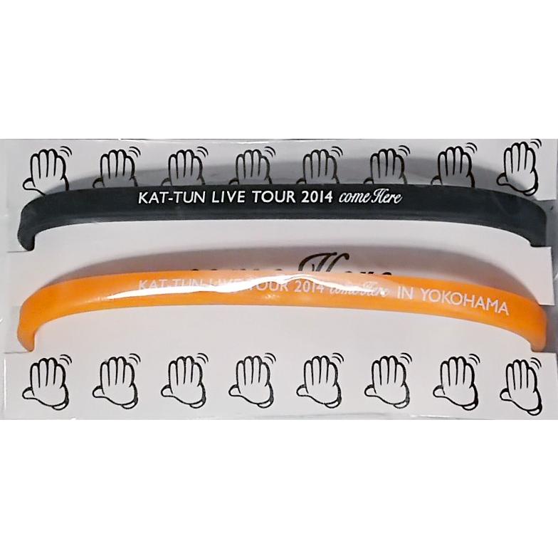 Kat Tun Live Tour 14 Come Here In Yokohama 会場限定ブレス 横浜 オレンジ 公式グッズ 1609k2 0 Wetnosedog Company 通販 Yahoo ショッピング