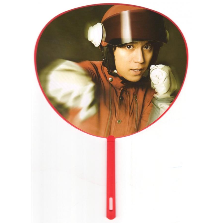 関ジャニ 渋谷すばる エイトレンジャー ミニうちわ 公式グッズ 中古ランクb k2 3 Wetnosedog Company 通販 Yahoo ショッピング