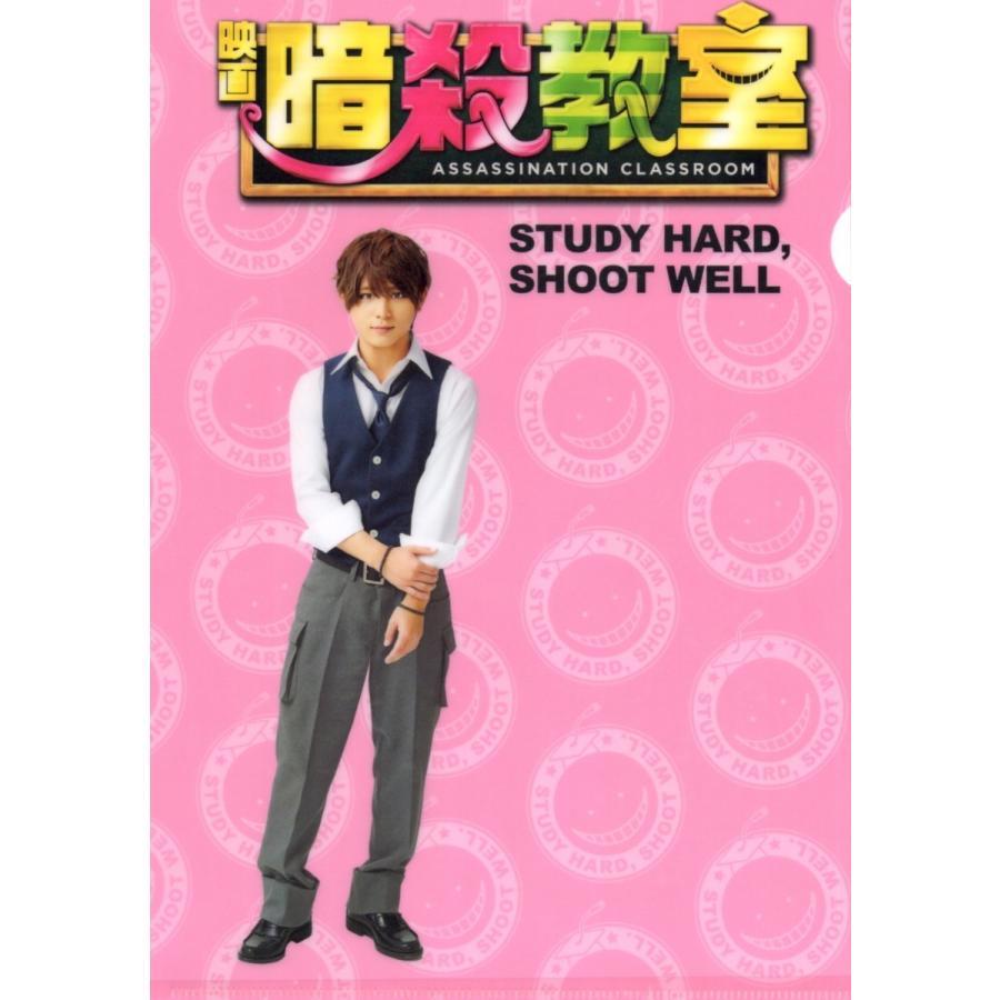 Hey Say Jump 山田涼介 主演 暗殺教室 クリアファイル ピンク 公式グッズ 中古ランクa hj1 2 Wetnosedog Company ヤフー店 通販 Yahoo ショッピング