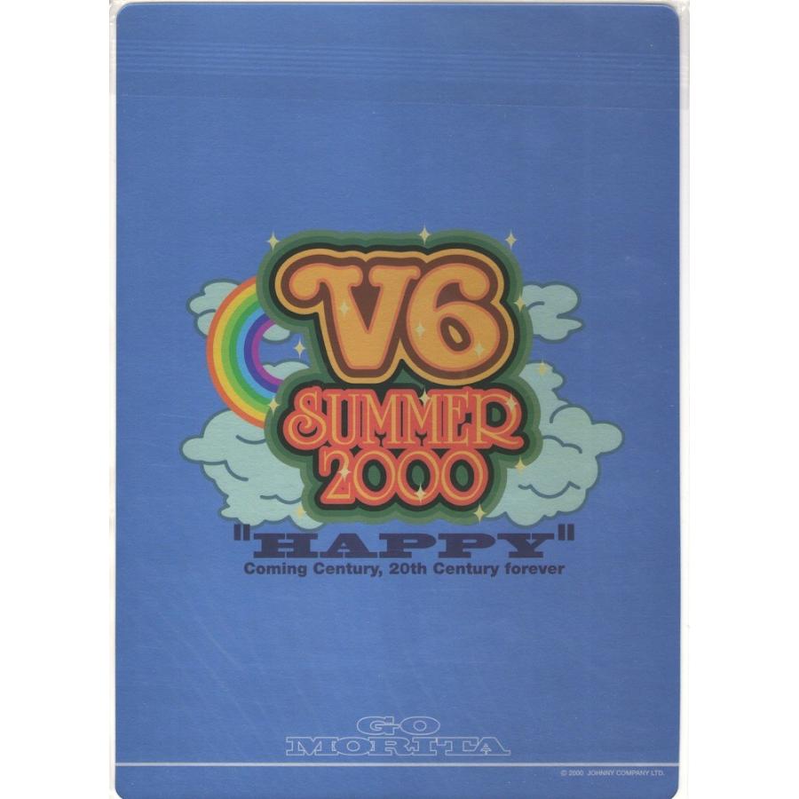 V6 森田剛 V6 Summer 00 Happy 下敷き 公式グッズ v1 0 Wetnosedog Company ヤフー店 通販 Yahoo ショッピング